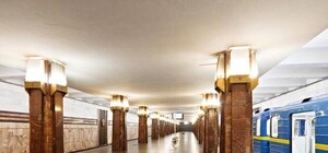 Выходи налево: на станции метро 