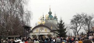 На выходных националисты устроят митинг возле Десятинной церкви