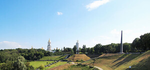 Эффективная диета: киевский парк Вечной Славы 