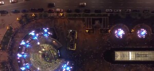 Полюбуйся: появилось видео работы киевских музыкальных фонтанов