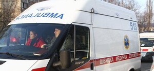 Возле станции метро 