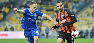 Динамо - Шахтер. Где сегодня смотреть финал кубка Украины