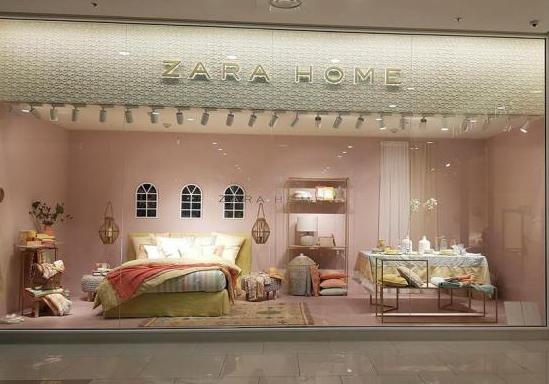 Новость - События - Почти Икеа: в Киеве открылся первый в Украине Zara Home