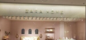 Почти Икеа: в Киеве открылся первый в Украине Zara Home