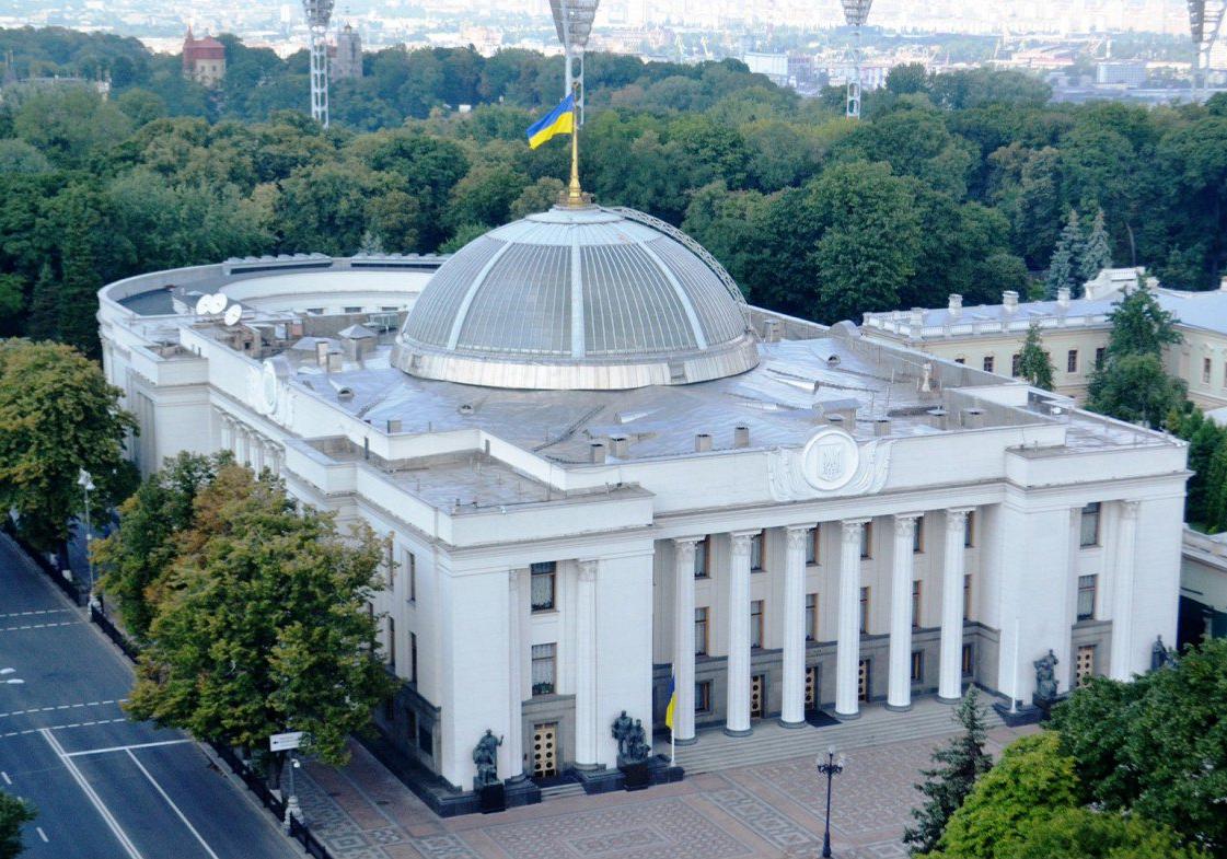 Новость - События - Цифра дня: сколько денег из госбюджета потратят на ремонт купола Верховной Рады