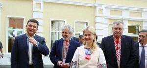 Гройсман в Харькове: премьер-министру показали строительство депо и филармонии