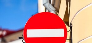 Автомобилистам на заметку: в Запорожье перекроют Набережную