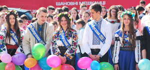 Готуй вишиванку: коли лунатимуть останні дзвоники у львівських школах