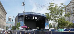 Кличко извинился за перекрытый Крещатик