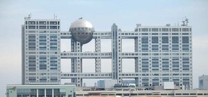 Дом-мост и спорткомплекс посреди реки: как изменится Днепр в ближайшие годы