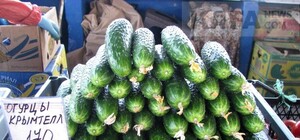 Цены в Крыму: овощи дешевеют, молоко - дорожает
