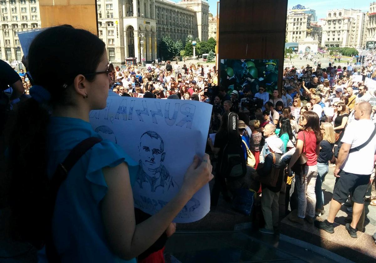 Новость - События - В центре Киева прошла акция #SaveOlegSentsov