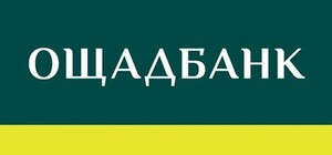 Клиенты Ощадбанка получили наибольшую сумму компенсаций за приобретенную отечественную сельхозтехнику - 24,6 млн. грн.