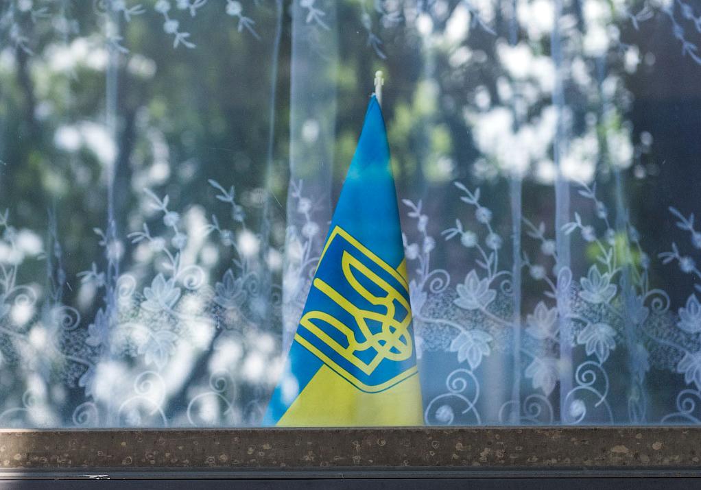 Новость - События - В Киеве хотят привести в порядок все флаги, которые висят в общественных местах