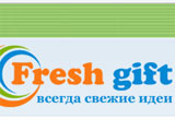 Справочник - 1 - Fresh Gift