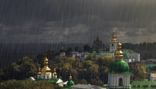 Новость - События - Затопило: в Киеве в июне выпало рекордное количество осадков