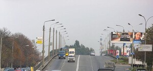 Будут пробки: в Киеве хотят отремонтировать проспект Степана Бандеры