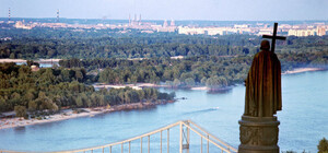 Пакуй чемодан: на 1030-летие крещения Киевской Руси днепрян бесплатно свозят в столицу