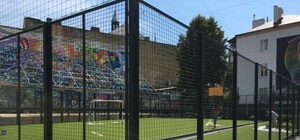 За 1 мільйон: де у Львові відкриють новий спортивний майданчик