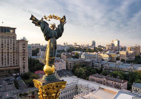 Новость - События - Объезжайте: сегодня и завтра центр Киева будет перекрыт