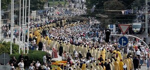 1030-летие крещения Киевской Руси: онлайн-трансляция