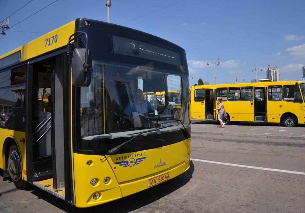 Новость - События - Фотофакт: в киевском автобусе на ходу отвалилась дверь