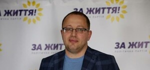 Биография Геннадия Гуфмана
