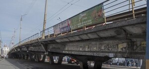 Все устали: по данным КГГА в Киеве три моста находятся в предаварийном состоянии