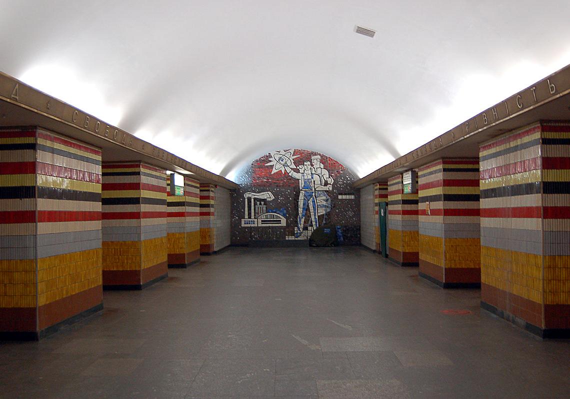 Новость - События - Есть предложение: переименовать станцию метро "Шулявская" на "Борщаговская"