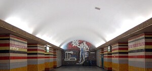 Есть предложение: переименовать станцию метро 