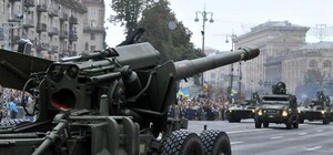 Не пугайтесь: три дня в Киеве будут слышны артиллерийские салюты