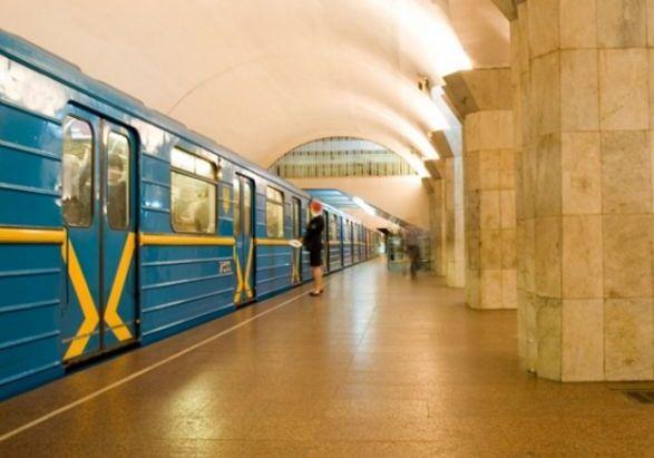 Новость - События - Гуляй подольше: стало известно, как будет работать метро на День независимости