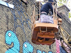 Новость - События - Аварийный дом оживят графити