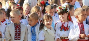 Розклад святкувань: коли і як львівські школи відзначатимуть День знань