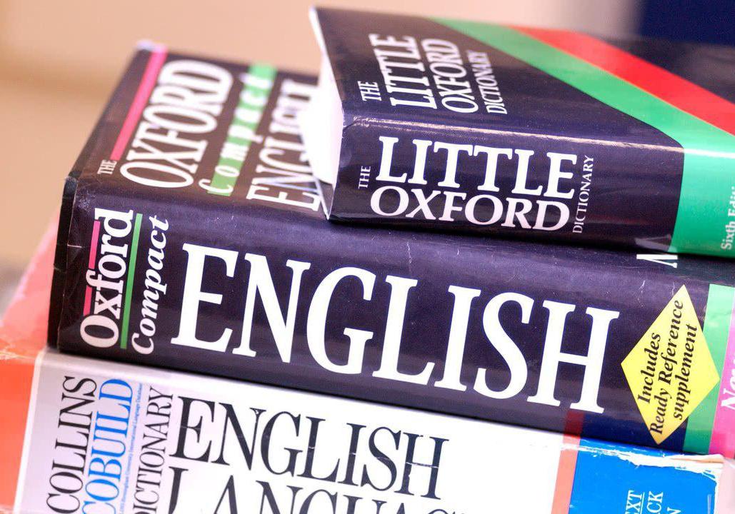 Новость - Досуг и еда - Вот эбаут ю: 9 легких способов быстро выучить английский язык