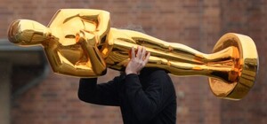 Охрана, отмена: на 