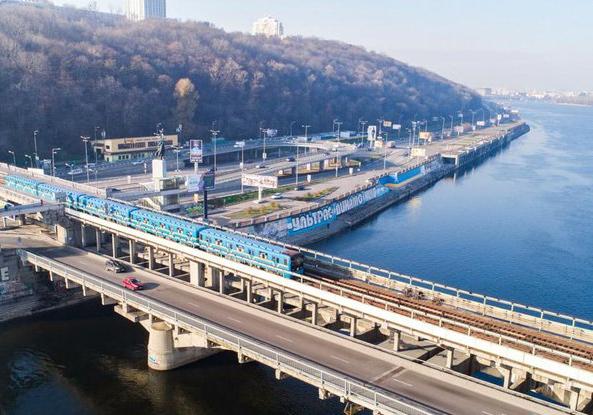 Новость - События - Дорожники начали капитальный ремонт моста Метро через Русановский пролив