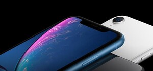 +14 000 к базовой цене: сколько будут стоить новые iPhone в Украине