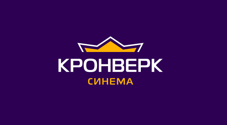 Афиша - Скидки - Happy-среда в кинотеатре Kronverk Cinema