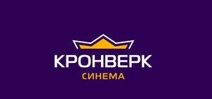 Happy-среда в кинотеатре Kronverk Cinema