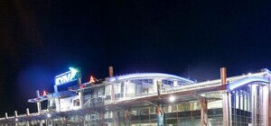 Ночью неизвестный 