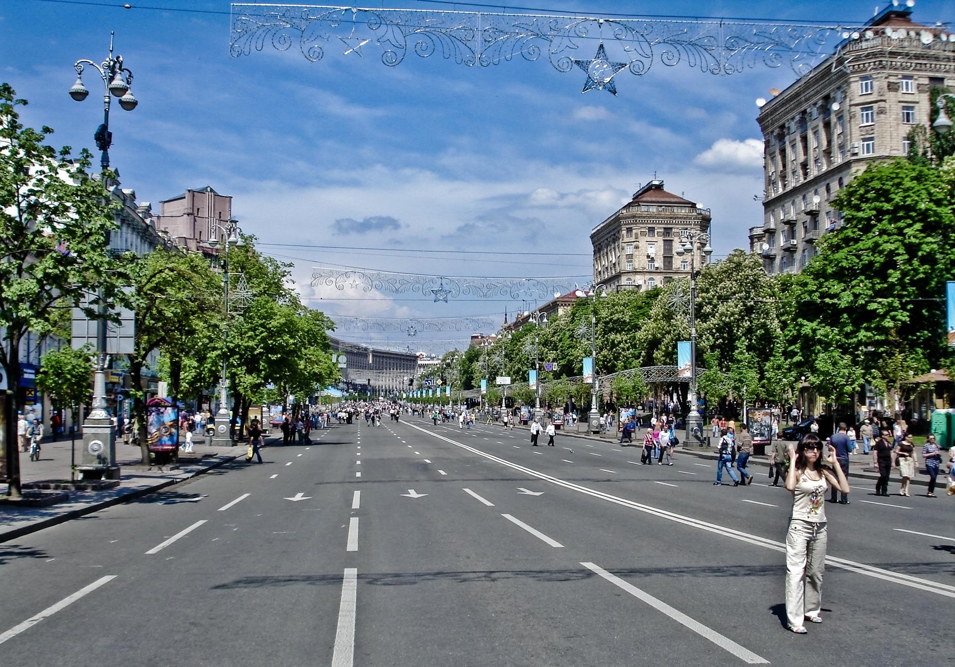 Новость - События - В центре Киева три дня будут перекрывать улицы