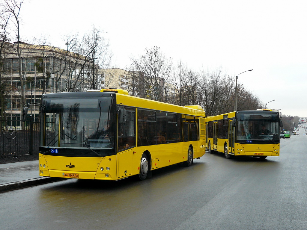 Новость - События - В Киеве автобусные маршруты распределят между частными перевозчиками