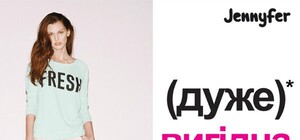 Jennyfer акция: Спец-цены и скидки на коллекцию весна-лето до 50%
