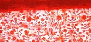 Красное то любовь ...