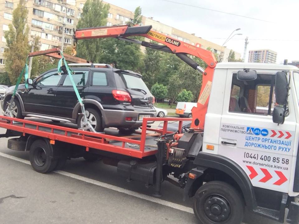 Новость - События - Цифра дня: сколько авто эвакуировали в Киеве по новым правилам парковки