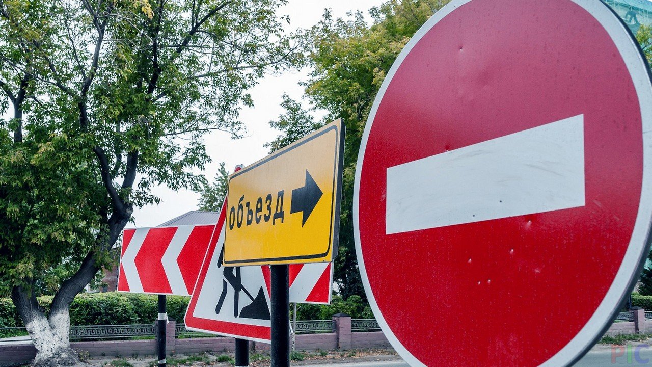 Новость - Транспорт и инфраструктура - Не проедешь: в Киеве ограничат движение на Набережном шоссе