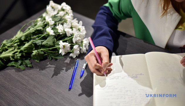 Новость - События - Крымский дом в Киеве создал Книгу памяти жертв теракта в Керчи