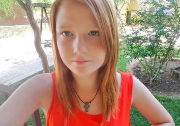 Новость - События - Помогите найти: в Киеве пропала 15-летняя девочка