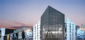 Аквапарк и уйма магазинов: где и когда откроется самый большой ТРЦ